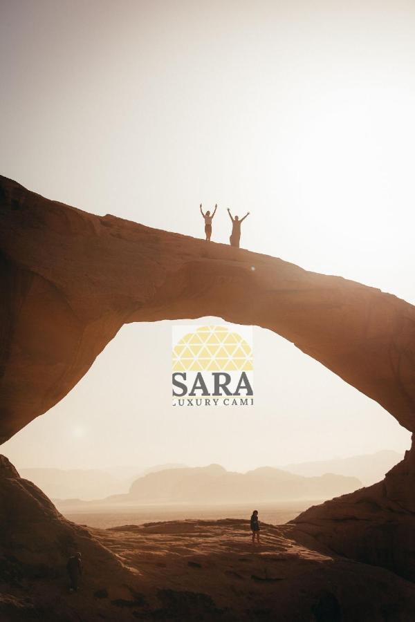 Sara Luxury Camp Wadi Rum Exterior foto