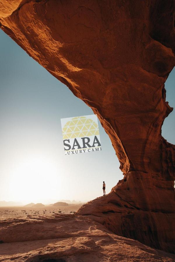 Sara Luxury Camp Wadi Rum Exterior foto